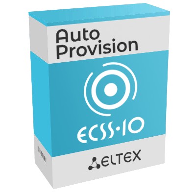 Система автоконфигурирования AutoProvision