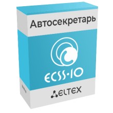 Сервис «Автосекретарь»